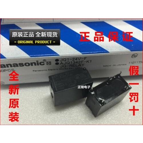 Relay JQ1-24V JQ1-24V-F AJQ1342F