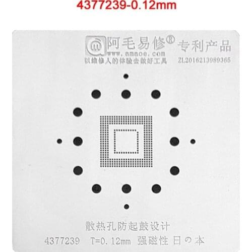 4377239 BGA Stencil IC Reballing Chip Pin Solder Tin Plant Net Amaoe Square Hole Heating Template Reworking