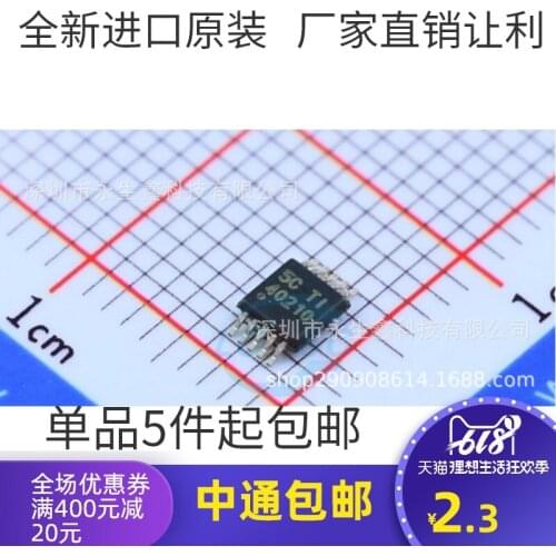 5/PCS NEW Original | Tp40210dgqr Tp40210 Msop10 DC Switching Controller Integrated IC Chip