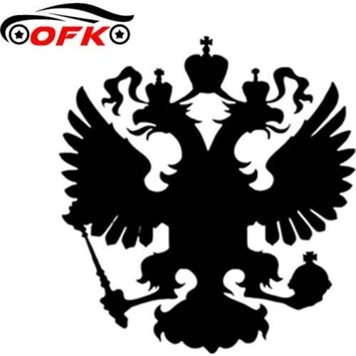 OFK Fashion Vinyl Car Sticker Russian Federation Emblem Decals Black/Silver 12*10.4CM