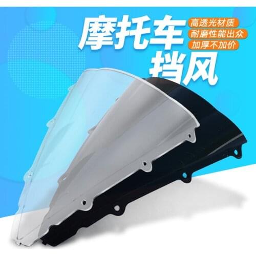 Motorcycle Windscreen Airflow Deflector Windshield For YAMAHA YZF1000 YZF 1000 R1 02 03 2002 2003