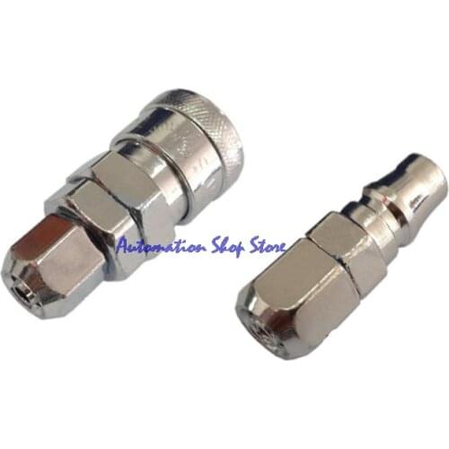 Join Hose SP20 30 40/ PP20 30 40 Pneumatic Air Compressor Hose Quick Coupler Plug Socket Connector 1.32Mpa