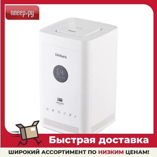 Timberk Air Humidifiers
