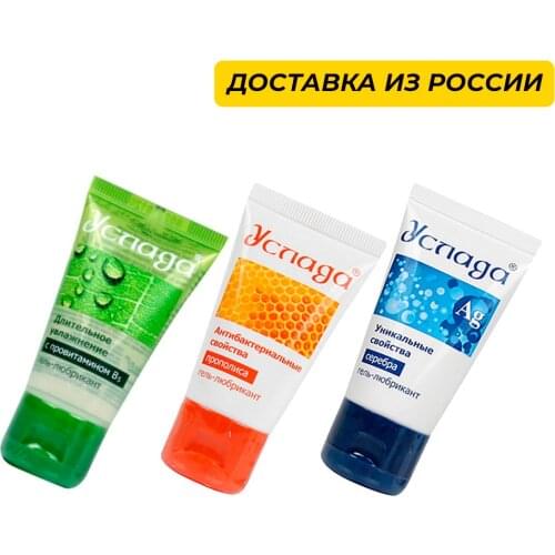 Услада Safe Sex Products