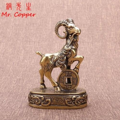Vintage Copper Feng Shui Coins Goat Statue Desktop Ornament Home Decoration Craft Accessories Lucky Zodiac Animal Sheep Figurine