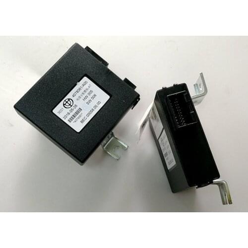 2 models engine Power distribution module for Chinese Brilliance H530 V5 AT / MT Auto car motor parts 4078063