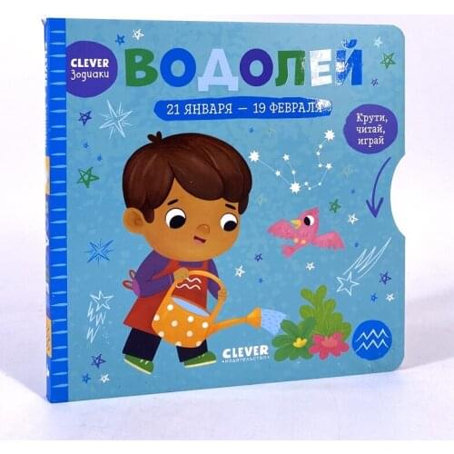 Random 2 Books Parent Child Kids Toddler Baby Russian Book Cute Picture Farm Story Iqos Game Education Cardboard Libros Age 0-3