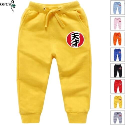 Retail Kids Girls Boys Pants Spring Casual Cotton Elastic Waist Sports Pants Sweatpants For 2-12Years Trousers Children Clothing