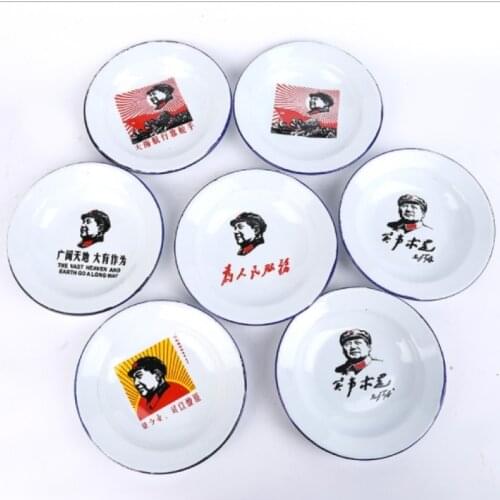 Chinese Vintage Funny Theme Mao Zedong Enamel White and Yellow Color Unique Kitchen Round Food Plate Main Dishes Saucer