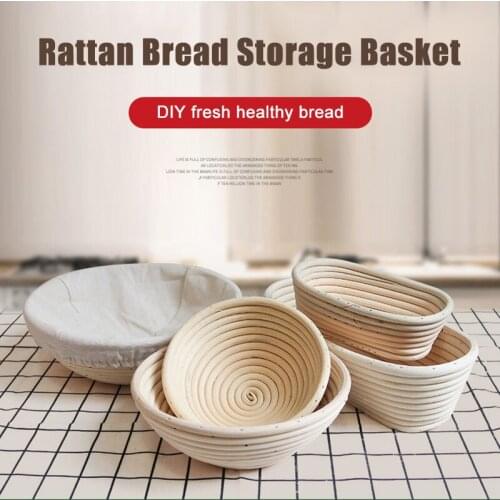 Round Banneton Dough Rising Rattan Bread Proofing Baskets for Home Baking Fermented basket bread rack Food Storage Baskets
