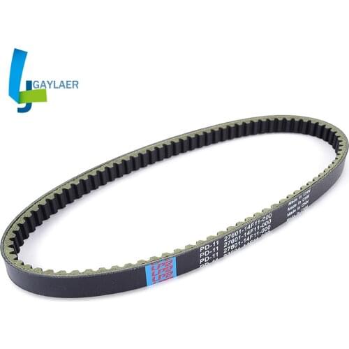 Drive Belt Replacement 2760114F11000 for Suzuki AN250 Burgman 250 Skywave 250 1998-2006 Transfer Clutch Belt
