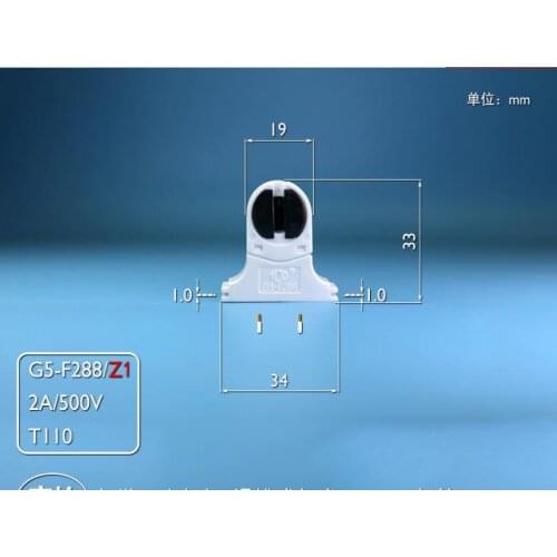 G5 T5 Tubular Fluorescent Lampholders