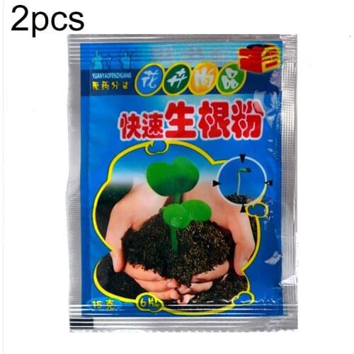2pcs Flower Strong rooting powder growing roots seedling strong recovery root vigor germination aid fertilizer Garden medicine