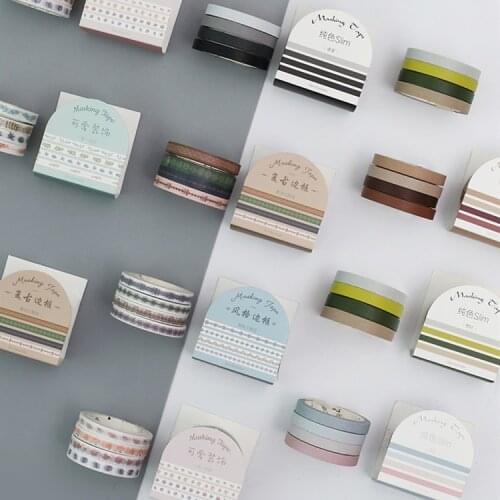 4 Rolls/set Vintage pure color flower leaves England style slim border washi tape DIY planner scrapbooking masking tape escolar