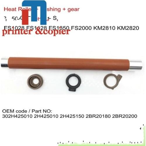5sets NEW 2H425010 2HS25260 302HS25260 2BR20200 2H425150 2BR20180 Upper roller kit for Kyocera KM2810 fs2000 1024 1028 1100