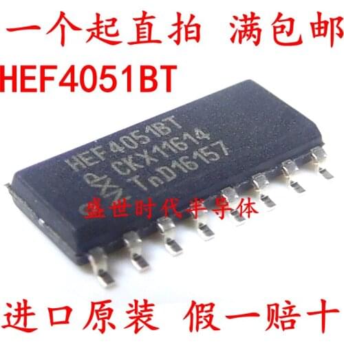 5/PCS NEW Brand New Original Label Sop-16 Patch Analog Multiplexing/Splitter