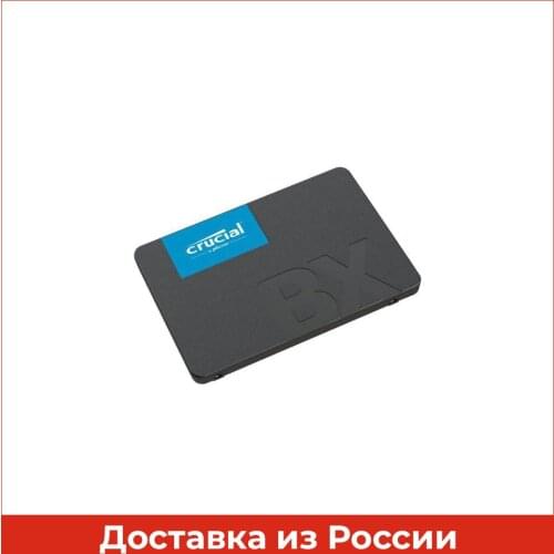 CRUCIAL External HDs