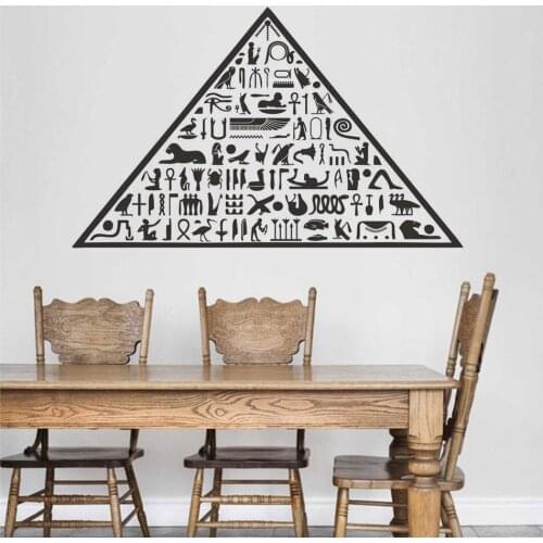 Egypt Elements Vinyl Wall Sticker Ancient Egyptian Pyramid Design Wall Vinyl Decal Home Decoration Egypt Gods Wall Mural AZ801