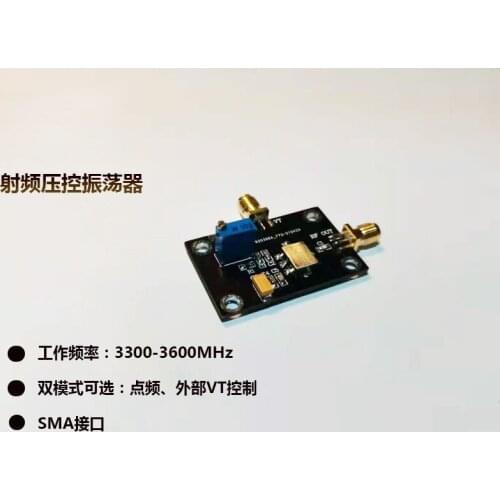 5G Band Voltage Controlled Oscillator 3300-3600MHz RF VCO Spot Frequency Sweep Chirp