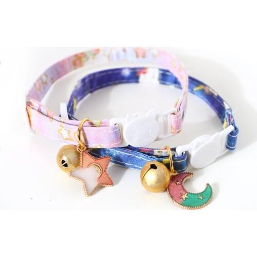 Cats Fantasy Moon Star Bell Pink Blue Adjustable Cat Dog Collar Safety Buckle Collar Pet Accessories
