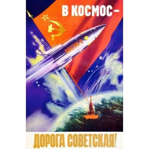 Vintage Soviet Rocket Launch Space Exploration Propaganda Retro Poster Canvas Painting DIY Wall Paper Posters Home Decor Gift