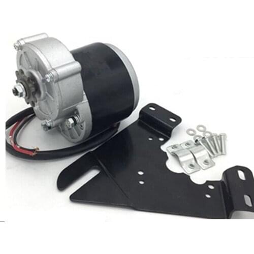250W, 24V, 36V DC brushed gear motor, modified bicycle motor