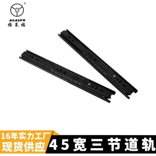 4510 three-section slide rail cabinet wardrobe ball rail bathroom cabinet display cabinet drawer rail