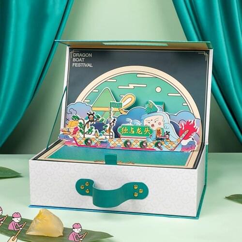 AVEBIEN New Portable Clamshell Square Creative Dragon Boat Festival Packing Zongzi Gift Box Cartoon Party Packing Box Supplies