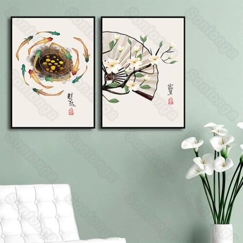 Fan Fish Art Poster Living Room Decoration Background Wall Chinese Style Wall Sticker Room Bedroom Wall Layout Ancient Style