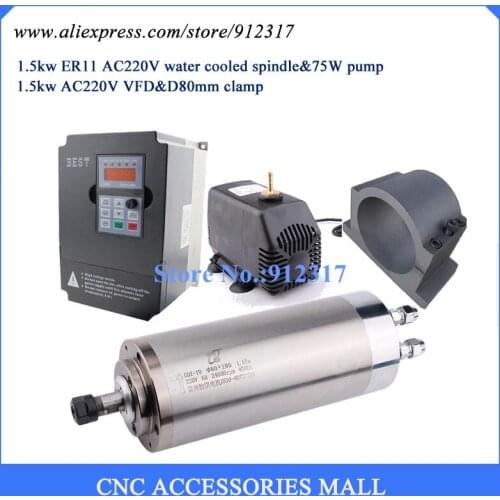 Full set 1.5kw water cooled spindle motor ER11+ VFD inverter 220V 1.5kw+D80mm spindle fixture+water pump 75w
