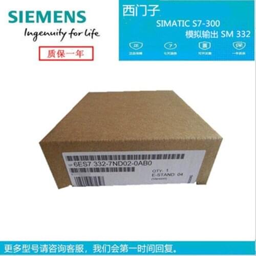 Siemens S7-300 analog output module 6ES7332-7ND02-0AB0