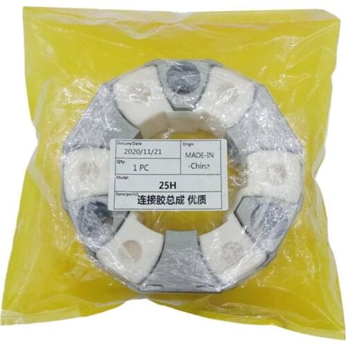 25H 30H 35H 40H coupling hydraulic pump connecting glue aluminum block engine shock absorber for Doosan Daewoo DH55 60-7 80G 150