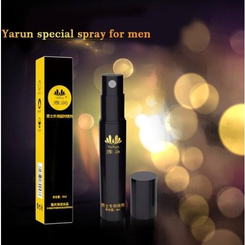 Male Delay Spray Powerful Sex Delay Product Penis Delay Spray prevents premature ejaculation from expanding for 60 minutes