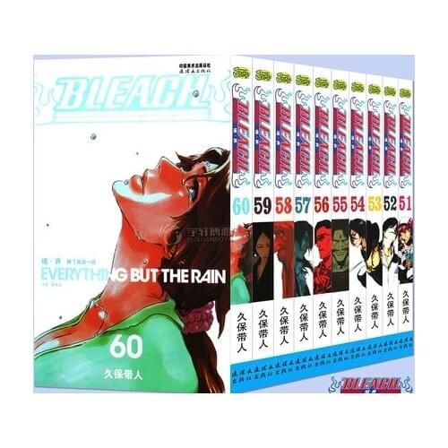10 Books BLEACH Volume 51-60 Japan Youth Teens Adult Cartoon Comic Anime Manga Book Chinese Learning Reading Story Book