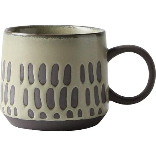 YUXIS ONE Coffee Cups