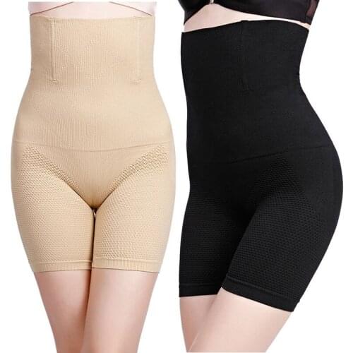 Plus Size Boxer Body Shaping Underwear Women High Waist Safety Pants Postnatal Seamless Control Panties Hip Lifter Tummy Shaper