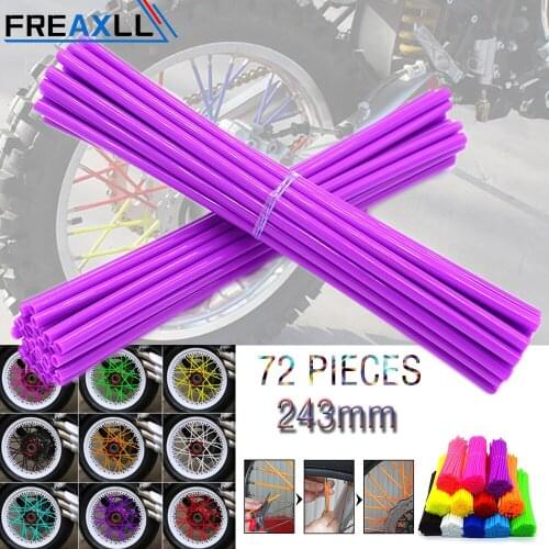 72Pcs/Pack Off-road Wheel spoke skin Colorful Motocross Rims Skins Covers For SUZUKI DR200SE DR650SE DR-Z 400 RMX250 RMX-450Z