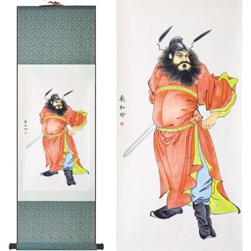 ChungKuel painting Traditional art Portrait painting Home Office Decoration beautifull