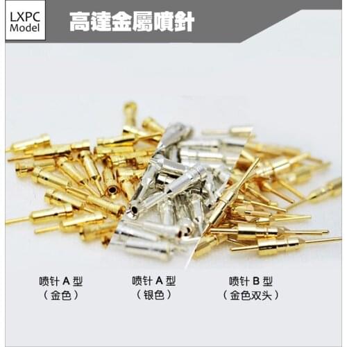 Gundam metal upgrade parts Details added Nozzle Needle A/B Type 10pcs/set
