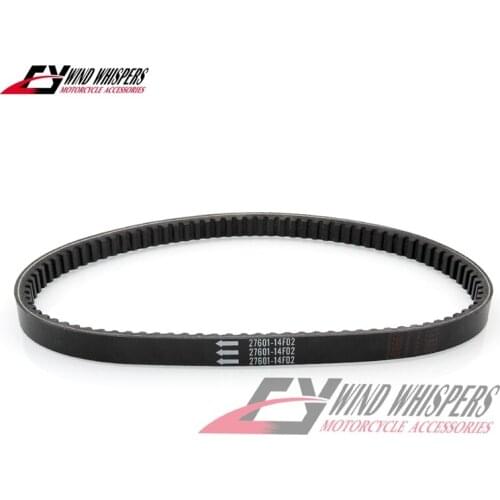 Motorcycle clutch drive belt Transmission belt For Suzuki AN250 AN 250 skywave 2003 2004 2005 2006