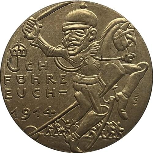 German 1914-1919 copy coin