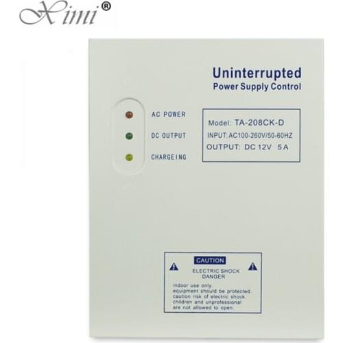 AC 110-240V DC 12V/5A Door Access Control System Switching Supply Power UPS Power Supply battery backup