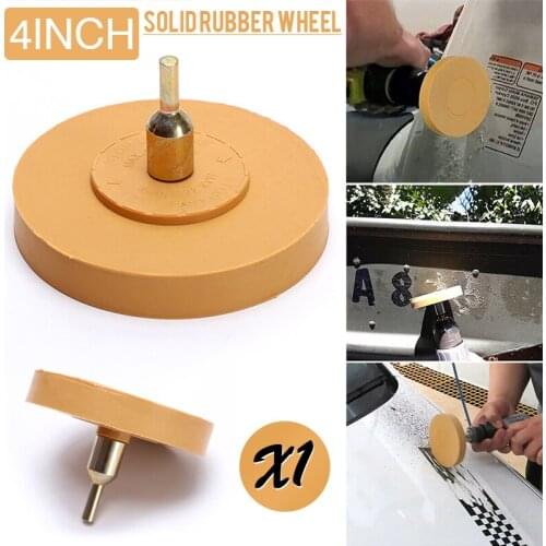 4'' Car Decal Remover Universal Rubber Eraser Wheel Car Polish Auxiliary Tool Repair Paint Tool For Adhesive Vinyl Sticker