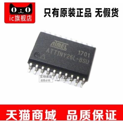 ATTINY26L-8SU ATTINY26L SOP20