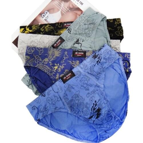 5-pack Fashion Plus Size Mens Panties Mens Breathable Underwear Briefs Mens Panties Cotton Briefs Multi-color Striped Underpa