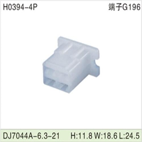 Free shipping 500pcsDJ7044A-6.3-21 4Pin 6.3mm AMP Car Electrical Wire Connectors for VW,BMW,Audi,Toyota,NISSAN AND other