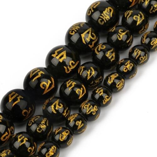 Six Word Mantra Prayer Feng Shui Beads Black Obsidian Agate Round Buddha Beads for DIY Bracelet Jewelry Making Accessories 15