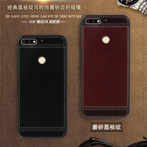 Case for Huawei honor 7C AUM-L41 Case leather Russia Version 5.7" Soft Black silicone Funda for Huawei honor 7A Pro ATU-L42 Capa