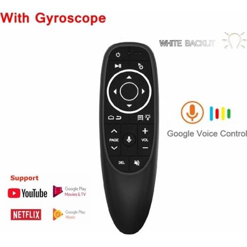 Coelacanth Remote Controls