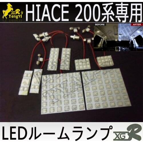 XGR reading room lamp atmosphere light for hiace 200 series
